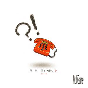 站长自动化小鸡导航
