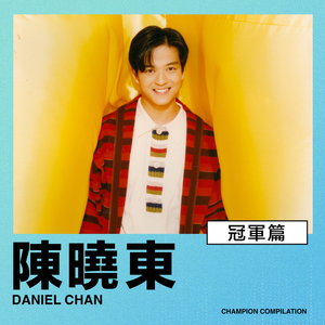 站长自动化小鸡导航
